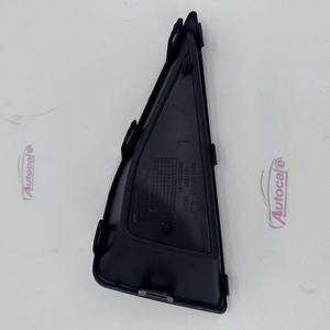 Chất lượng cao gốc geely phụ tùng ô tô 6010080100 bên trái niêm phong tấm của lưới tản nhiệt thấp geely bộ phận xuất khẩu - Product Image 3