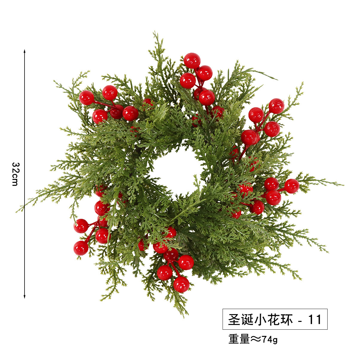 Couronne de Noël - 11