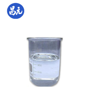 Yüksek kalite (5-metilpirazin-2-il) MethanaMine/5-Methyl-2-pyrazinemethanamine CAS: en iyi fiyat ile stokta 132664-85-8 - Product Image 3