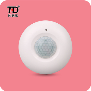 Detection panel light <strong>motion</strong> <strong>sensor</strong> light <strong>Pir</strong> <strong>Sensors</strong> Dc 110V Infrared <strong>Pir</strong> <strong>Motion</strong> <strong>Sensor</strong> led light - Product Image 1