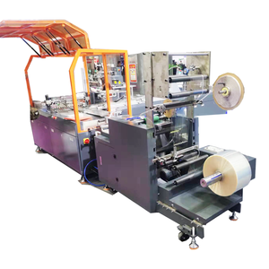 Automatische PP OPP CPP PE Plastiktüten herstellungs maschine Papier karten verpackungs maschine - Product Image 1