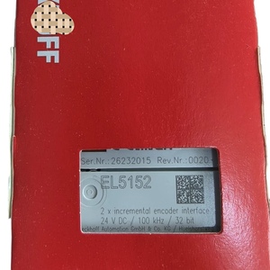 EL5152 | EtherCAT Terminal, Encoder Interface, Incremental, 24 V DC <strong>HTL</strong>, 100 kHz - Product Image 2
