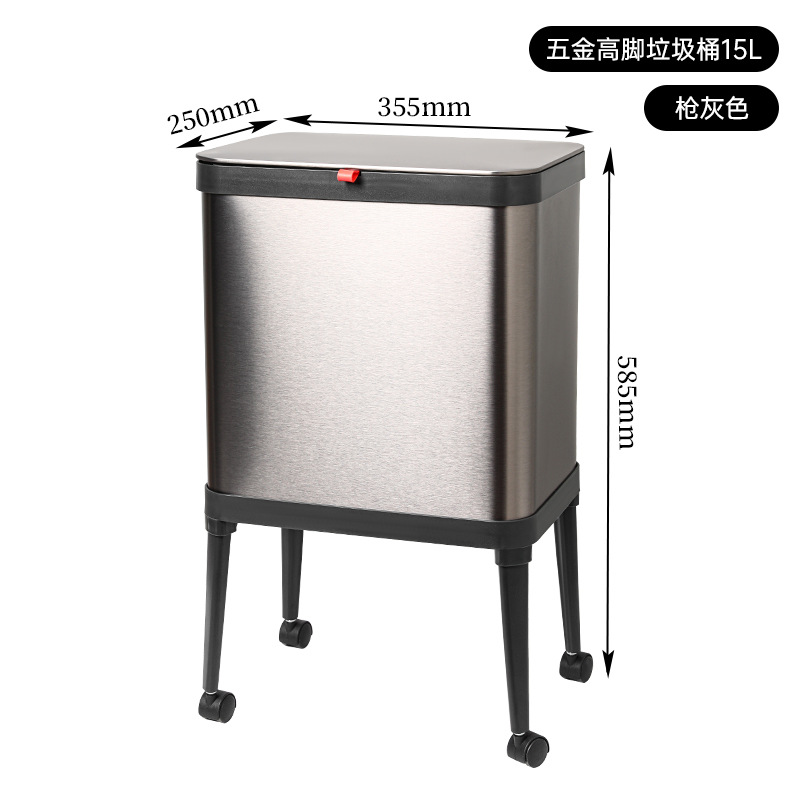 TG3348 Pied Haut 15L Gris Canon de Fusil