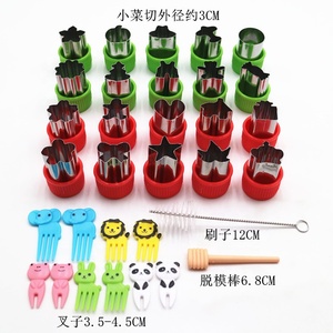 Christmas Fruit Vegetable Cutter <strong>Set</strong> for Kids Mini Sizes Sandwich Fruit Cookie Cutter Baking Tools - Product Image 2