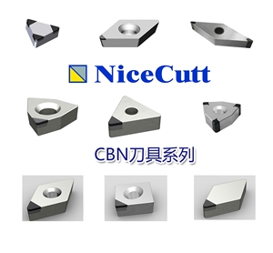 Insertos de buena calidad VBGW Cbn inserto de torneado con mecanizado de 2/3 puntas herramienta de corte de torno Cnc accesorios de máquina de Metal - Product Image 2