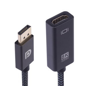 New Arrivals 8K DP DisplayPort to <strong>HDMI</strong> Adapter Plug and Play 8K 60Hz 4K 120Hz 0.2m Cable Adapter DP1.4 to <strong>HDMI</strong> 2.1 UHD Converter - Product Image 2
