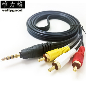 3.5mm 3 RCA erkek tak PVC ceket Stereo ses Video AUX kablo kamera bilgisayar ve AV kamera için 3.5mm RCA AV Video kablosu - Product Image 2