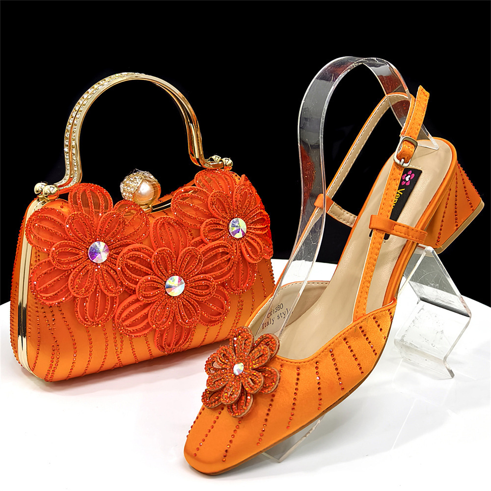 Naranja