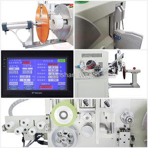 Paquete de atado de bobinado de cable automático, 2336 con contador de metros, máquina de encuadernación de bobina de corte de alambre automático - Product Image 6