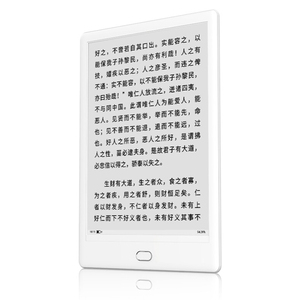 Ink Screen EBook <strong>Reader</strong> 7.8''HD Display 300 PPI Warm/Cold Light Android 6.0 2G+32GB Built-in Speaker Support WiFi BT - Product Image 6