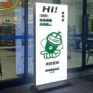 信誉好led移动招牌商场促销海报LED营销展示架发光广告牌 - Product Image 5