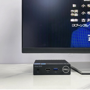 Venta directa de fábrica Thin Client wyes 3040Thin Client ultrapequeño rentable mini-host Cloud terminal COMPUTER - Product Image 4