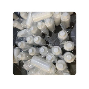 米国/マレーシア在庫前駆体CAS 1119-51-3化学原料5-ブロモ-1-ペンテン - Product Image 1