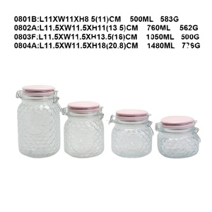 ファクトリーフクロウ設計気密1L 1.5L 2.2Lガラスメイソンジャーと金属ワイヤークリップクラスプガラスハニージャー動物用食品保管瓶 - Product Image 6
