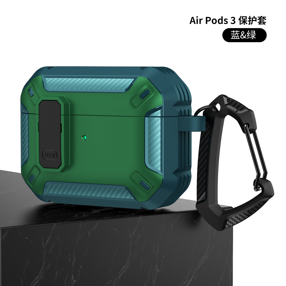 Verde verde