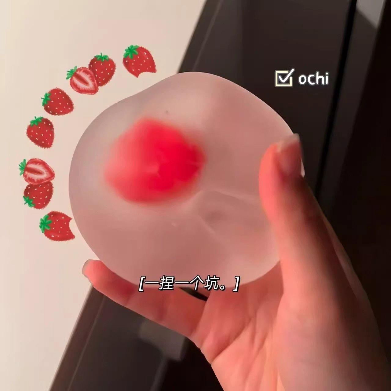Sucre de malt à la fraise