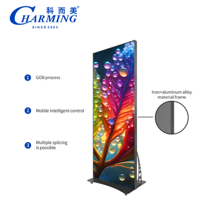 <strong>New</strong> Promotion <strong>Hot</strong> Style Wifi Control Innovative <strong>Led</strong> Display GOB Waterproof Technology P1.86 P2 P2.5 Poster <strong>Led</strong> Display - Product Image 3
