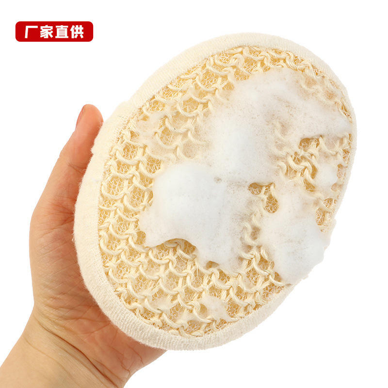 Grande boule éponge en sisal (env. 14,5x10x5cm)