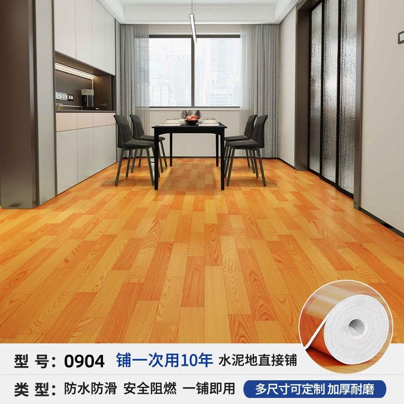 Cuir King Kong rouge érable, largeur 25 mètres.