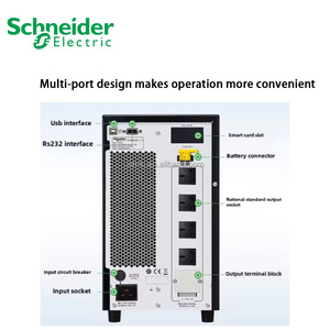 単相220V入力電圧シュナイダーSPM3KオンラインUPS3KVA 2400 W無停電電源装置を備えたタワーUPS - Product Image 3
