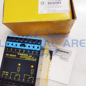 1 adet yeni Ms1-22ex0-r emniyet röle hızlı teslimat Ms122ex0r marka orijinal yepyeni orijinal - Product Image 1