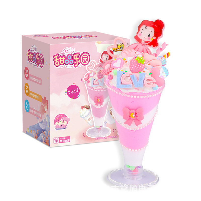 Princess aurora-color box packaging