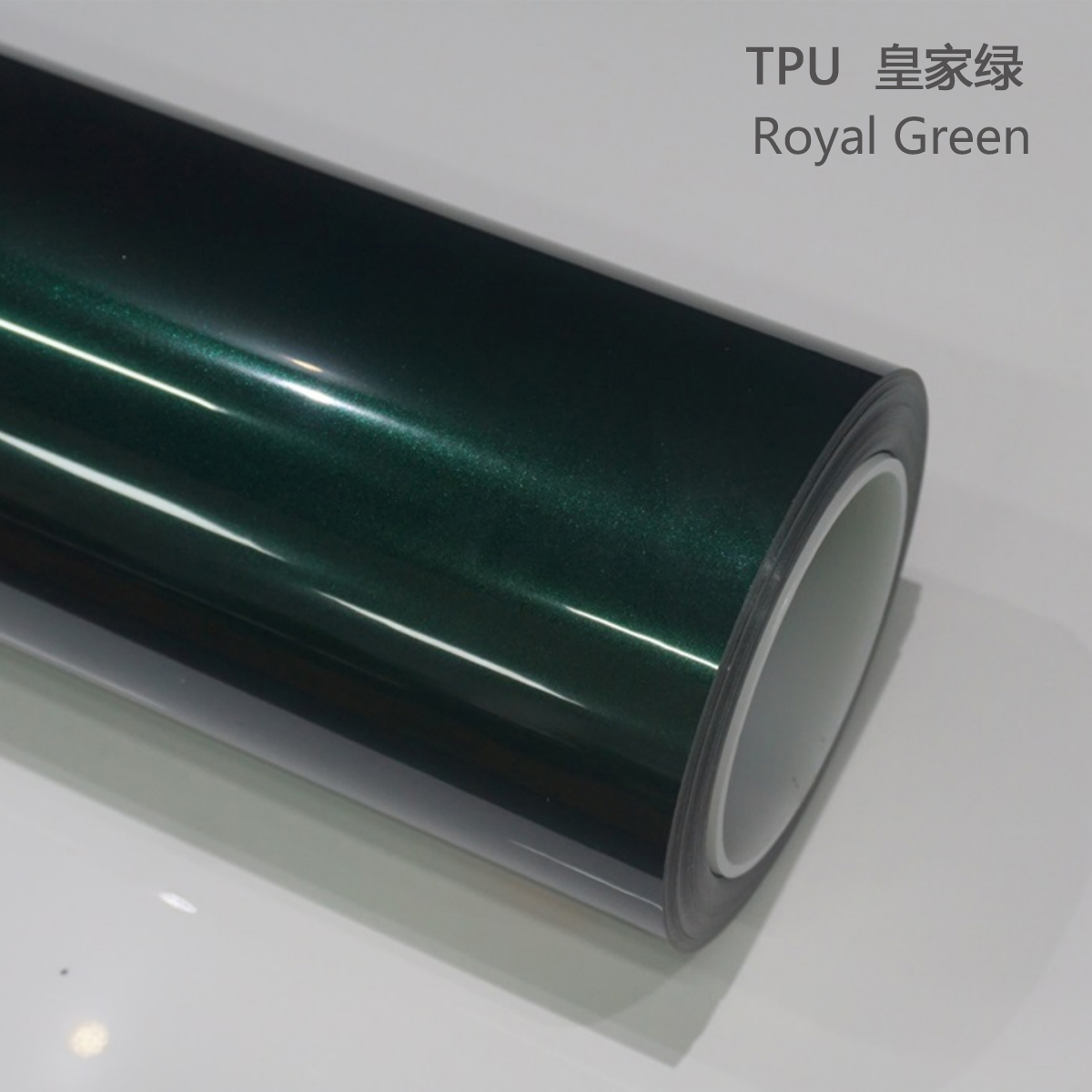 TPU - Royal Green