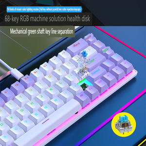 Wholesale Professional Player Game <strong>Keyboard</strong> 68-key Portable LED RGB Backlit Mechanical <strong>Keyboard</strong> - Product Image 4
