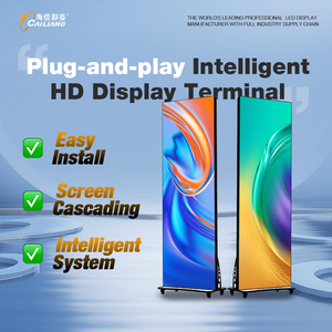 CAILIANG 640x1920 мм полноцветный светодиодный дисплей D1.53 D1.86 D2.0 D2.5 D3 D4 стендовый экран плаката с Wi-Fi управлением цифровой экран плаката - Product Image 3