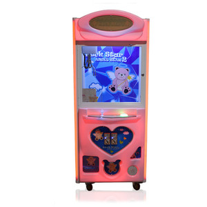 儿童趣味爪机经典可调电压可定制模式带我回家爪机 - Product Image 4