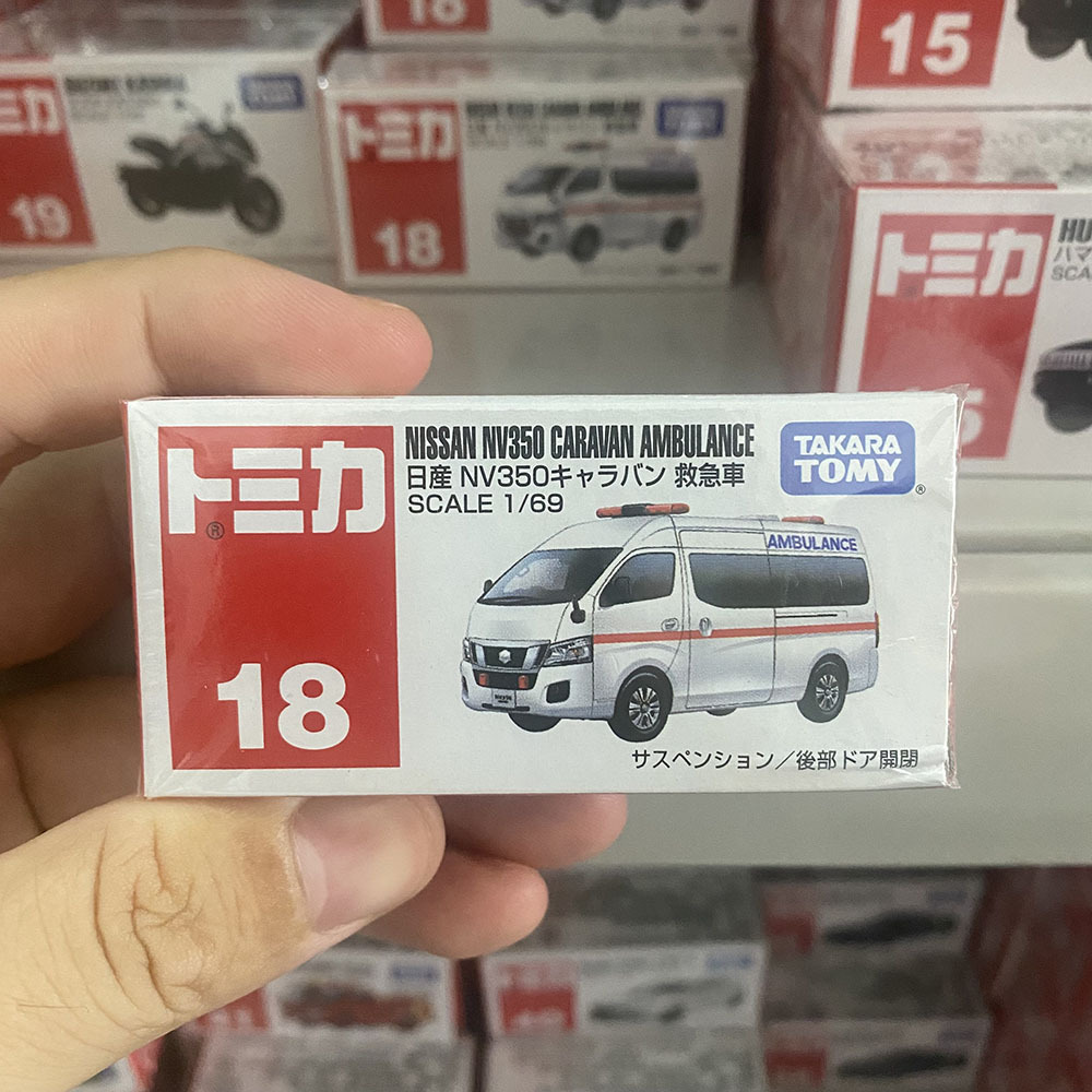 Boom 18