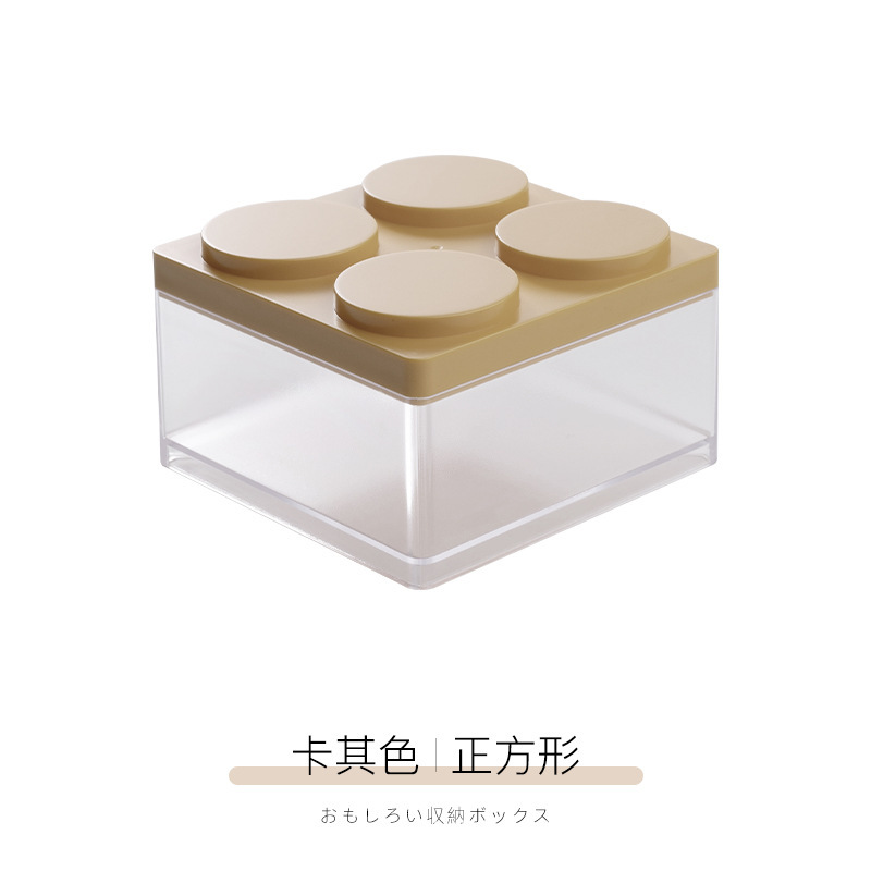 Khaki (Large)