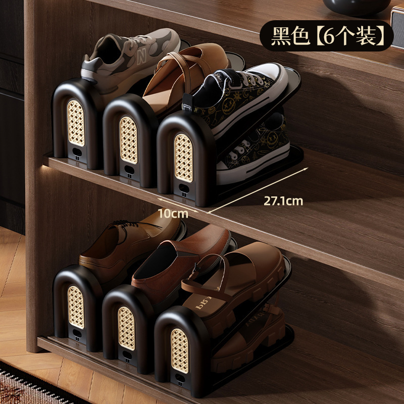 Used Black (6 pieces)