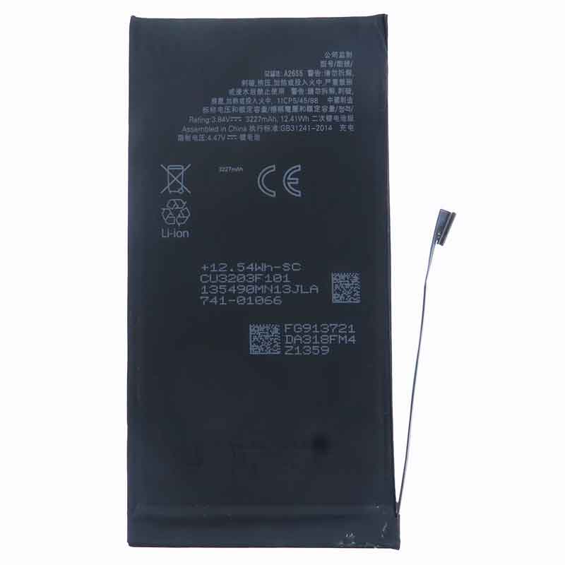 สำหรับโทรศัพท์มือถือ iPhone 13