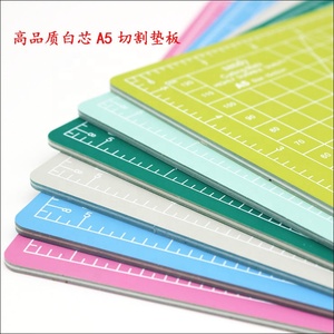 学校办公室A5聚氯乙烯防滑自愈双面切割垫 - Product Image 2