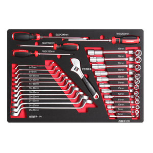 DMT23 profesyonel Combo Set dayanıklı özelleştirilebilir alet setleri çeşitli kullanım çelik malzeme sert çanta - Product Image 1