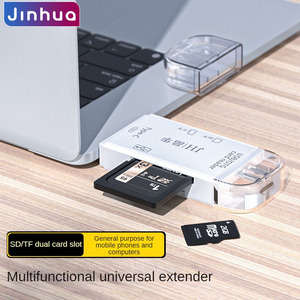 USB 2.0 <strong>Card</strong> Reader Multifunctional 6-in-1 <strong>Camera</strong> SD <strong>Card</strong> Mobile Phone TF <strong>Memory</strong> <strong>Card</strong> High-speed Converter <strong>Computer</strong> Universal - Product Image 2