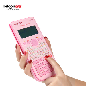 Bán Hot năng lượng mặt trời khoa học máy tính 10-chữ số cơ sở + 2-chữ số mũ đa chức năng nhựa thiết bị chuyên nghiệp pin - Product Image 5