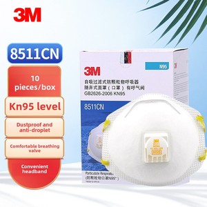 เครื่องช่วยหายใจติดหัว8511แท้3ม. ประสิทธิภาพสูง PM2.5กันฝุ่นละอองสะดวกสบายซิลิโคนแบนหลากหลาย - Product Image 6