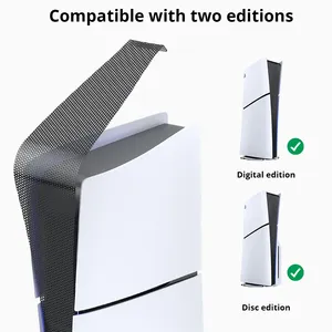 ตาข่ายกันรอยขีดข่วนกันฝุ่นตาข่ายสำหรับ PS5บางเฉียบกรองฝุ่นเข้ากันได้กับวัสดุพีวีซีรุ่นดิจิตอลทนทาน