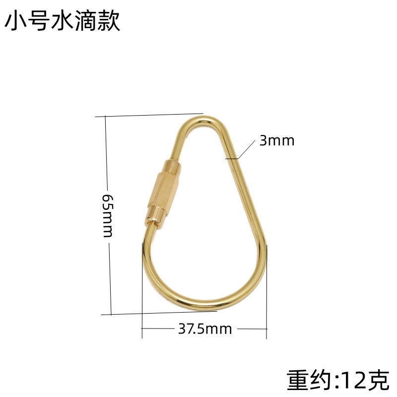 Small water drop model