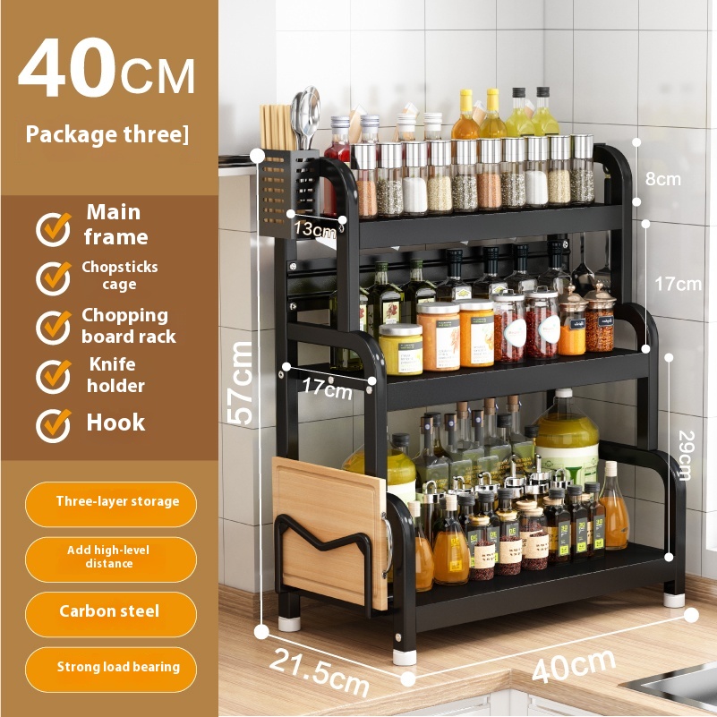 40CM noir 3 couches -4 accessoires