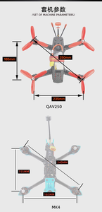 UFlight <strong>Fpv</strong> Carbon Fiber Frame Mini <strong>Fpv</strong> <strong>Rc</strong> Car with Caddx Ratel 2 Camera 6S Battery Use O3 Vtx Kit 7 <strong>FPV</strong> Drone Accessories - Product Image 5