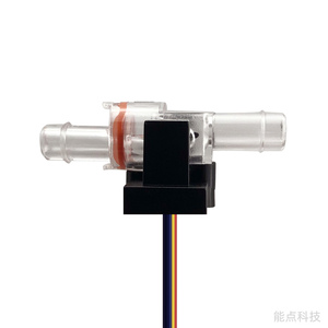 FM-PS2130 DC 3.3V-12V <strong>Pulse</strong> <strong>Output</strong> signal 30ml/min-100ml/min Photoelectric Liquid Level <strong>Sensor</strong> - Product Image 1