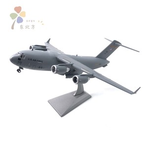 Nsmodel1 200 US Transport Aircraft C-17 Simulation Diecast Alloy Fighter Aircraft <strong>Model</strong> Toy - Product Image 5