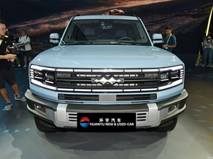 2024 leopard leopard 5 hibrid araba amiral gemisi sürüm Plug-in hibrid elektrikli Off-Road SUV yeni enerji araç fang cheng bao stokta - Product Image 2