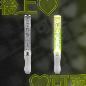 แท่งไฟ LED ประดับห้องสำหรับคอนเสิร์ตเปลี่ยนสีได้ - Product Image 3