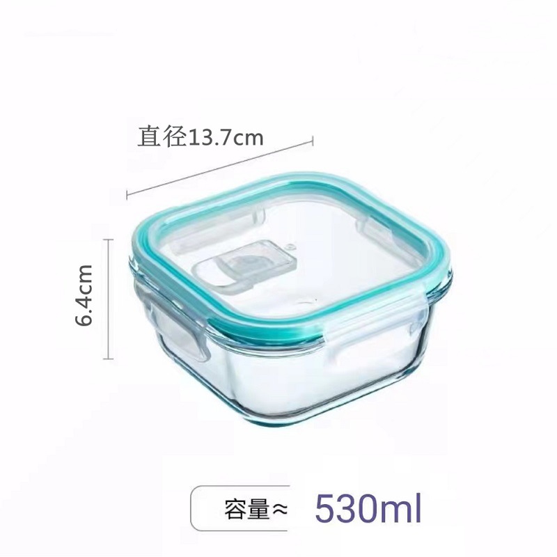 Square 530ml