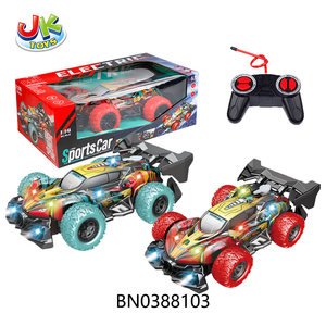 2025新しいミニリモートコントロールレーシングカーPVCボディシェルとライト4CH RC子供のためのおもちゃ - Product Image 6
