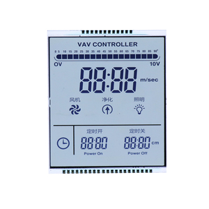 Benutzer definierte Größe 7 Segment LCD-Anzeige 3V LCD-Modul für Waschmaschine Motorrad Auto Tachometer Instrument Dashboard Cluster - Product Image 4
